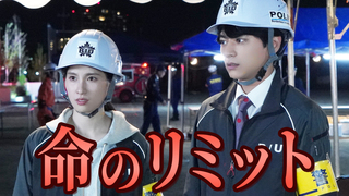 005｜未来講師めぐる｜テレ朝動画