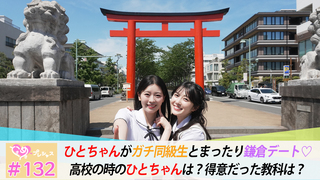 オラ的な花さかじいさんだゾ｜クレヨンしんちゃん テレビスペシャル