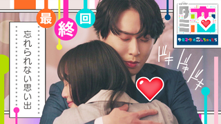 06「密室LOVE」｜AKBラブナイト 恋工場｜テレ朝動画