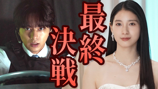 第一章｜君の手がささやいている｜テレ朝動画