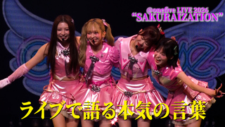 8 @onefive LIVE 2026“SAKURAIZATION”の裏側と今の本音｜15VIBES～ガチ