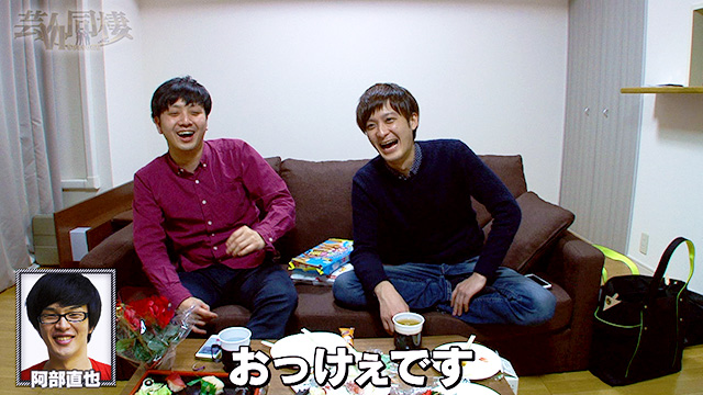 特典映像6017 緊急企画 田舎はるみのひとりぼっちのクリスマス Vol 3 芸人同棲 Fanclub テレ朝動画
