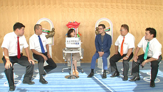 聞きにくい事を聞く テレ朝動画