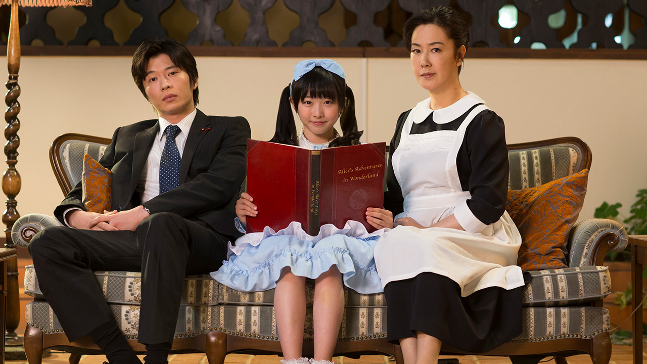 17年1月28日放送 ドラマsp 探偵少女アリサの事件簿 テレ朝動画