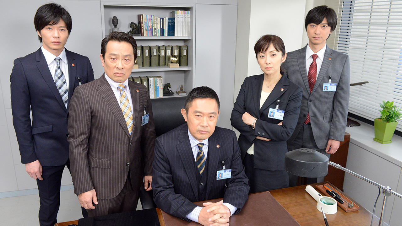 第1話 警視庁 捜査一課長 Season2 テレ朝動画