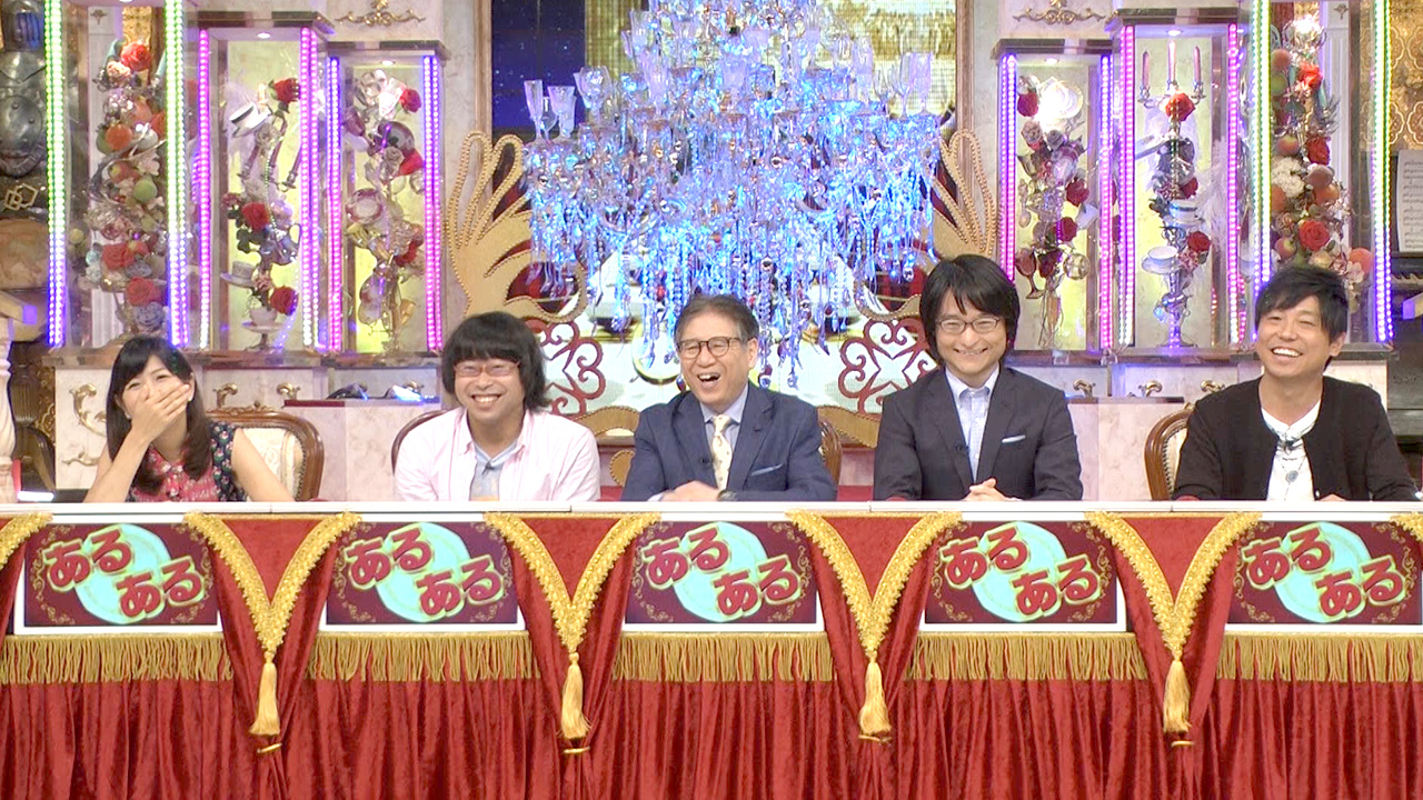 2017年9月16日放送｜こんなところにあるあるが。土曜?あるある晩餐会｜テレ朝動画