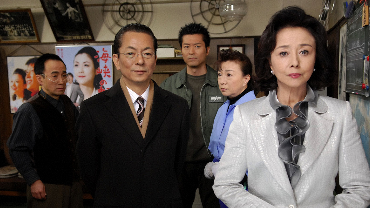 第19話 殺人シネマ 相棒 Season5 テレ朝動画