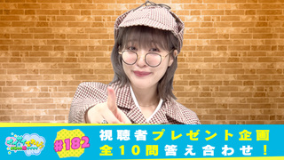 57 Silent Siren Live Tour 2016開幕｜サイサイてれび！ おちゃの娘