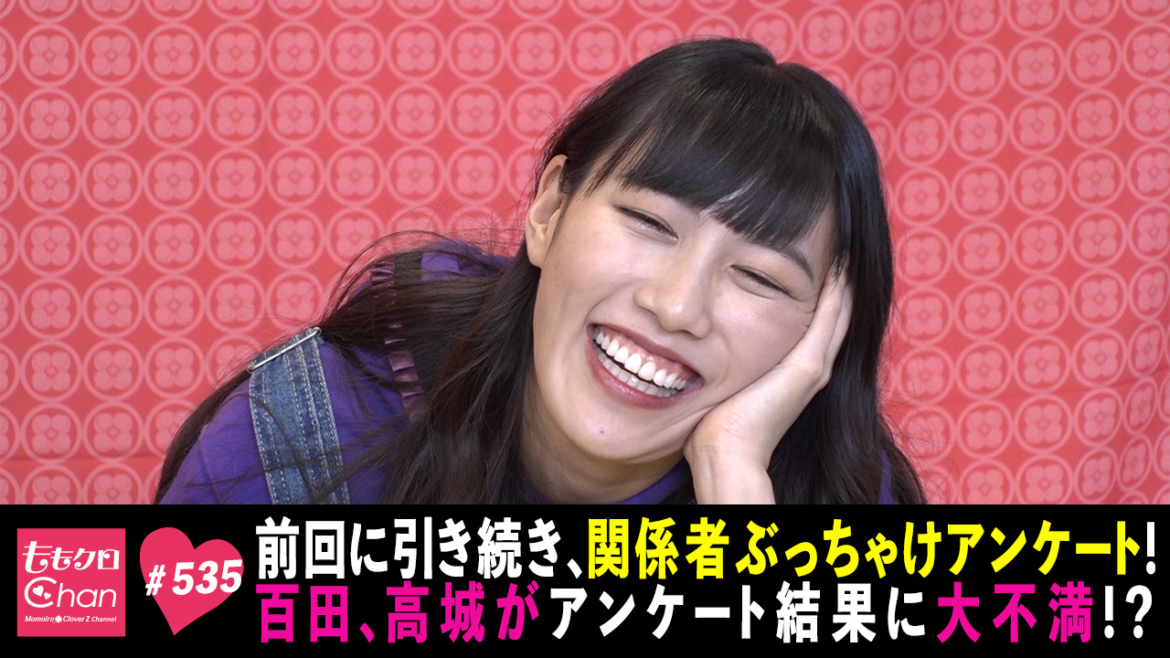 アニメ momochan android MMBK.COM ももクロChan THE SHOW | テレビ朝日