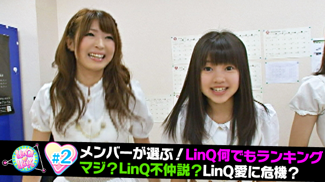 2 12 10 3配信 Linq Link テレ朝動画