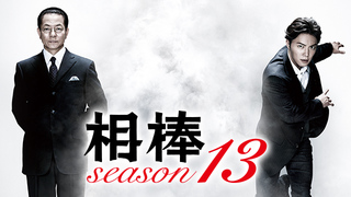 テレ朝動画 テレビ朝日