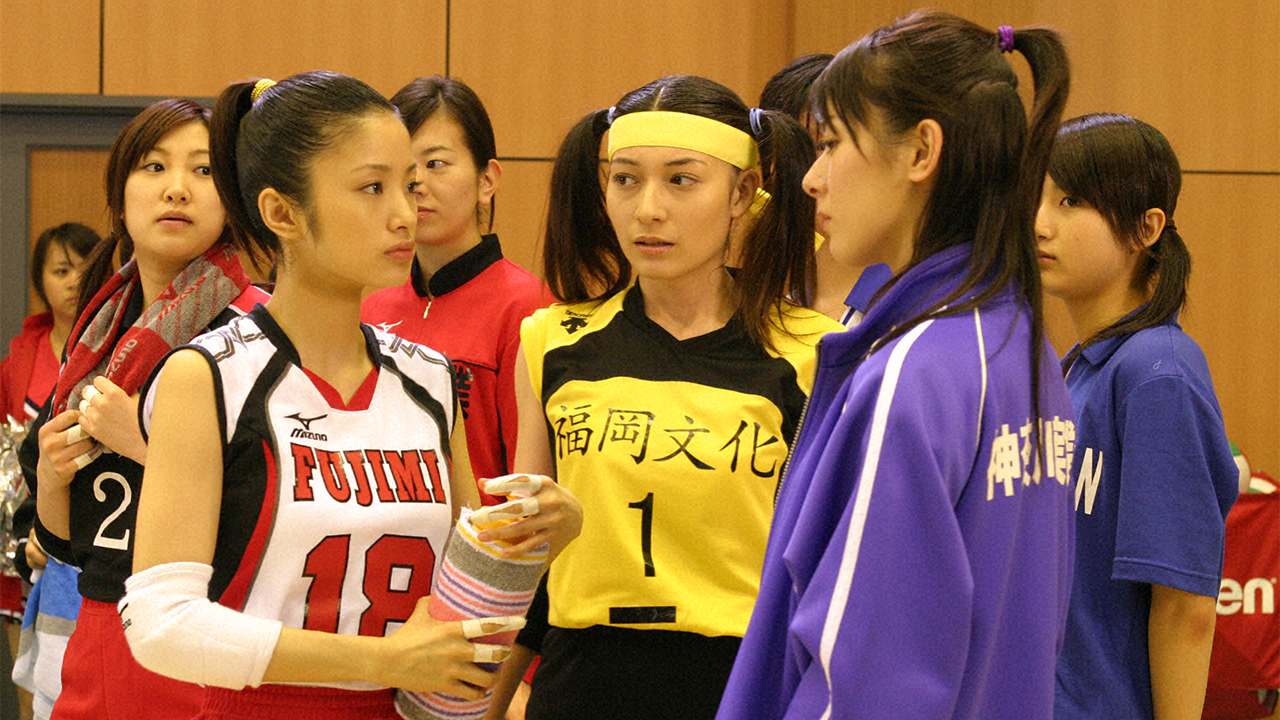 ❶　アタックNo.1 TVドラマ版 DVDBOX　上戸彩 酒井彩名 遠野凪子 Amazon.co.jp: アタックNo.1 DVD-BOX : 上戸彩, 酒井彩名, 松尾