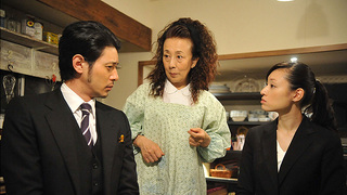 熱海の捜査官 全4巻DVDSET[レンタル用]オダギリジョー/栗山千明/松重豊