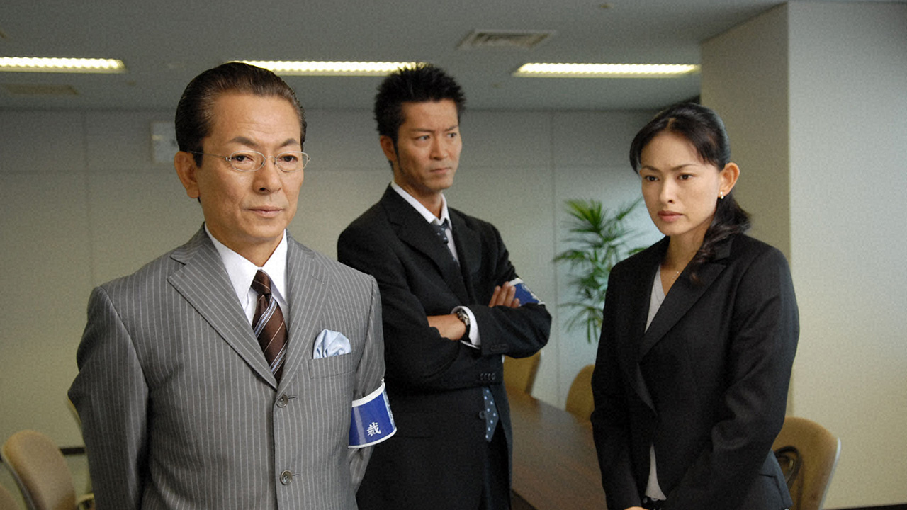 第1話「複眼の法廷」｜相棒 season6｜テレ朝動画